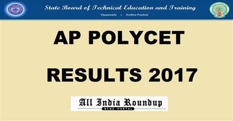 polycet results 2017